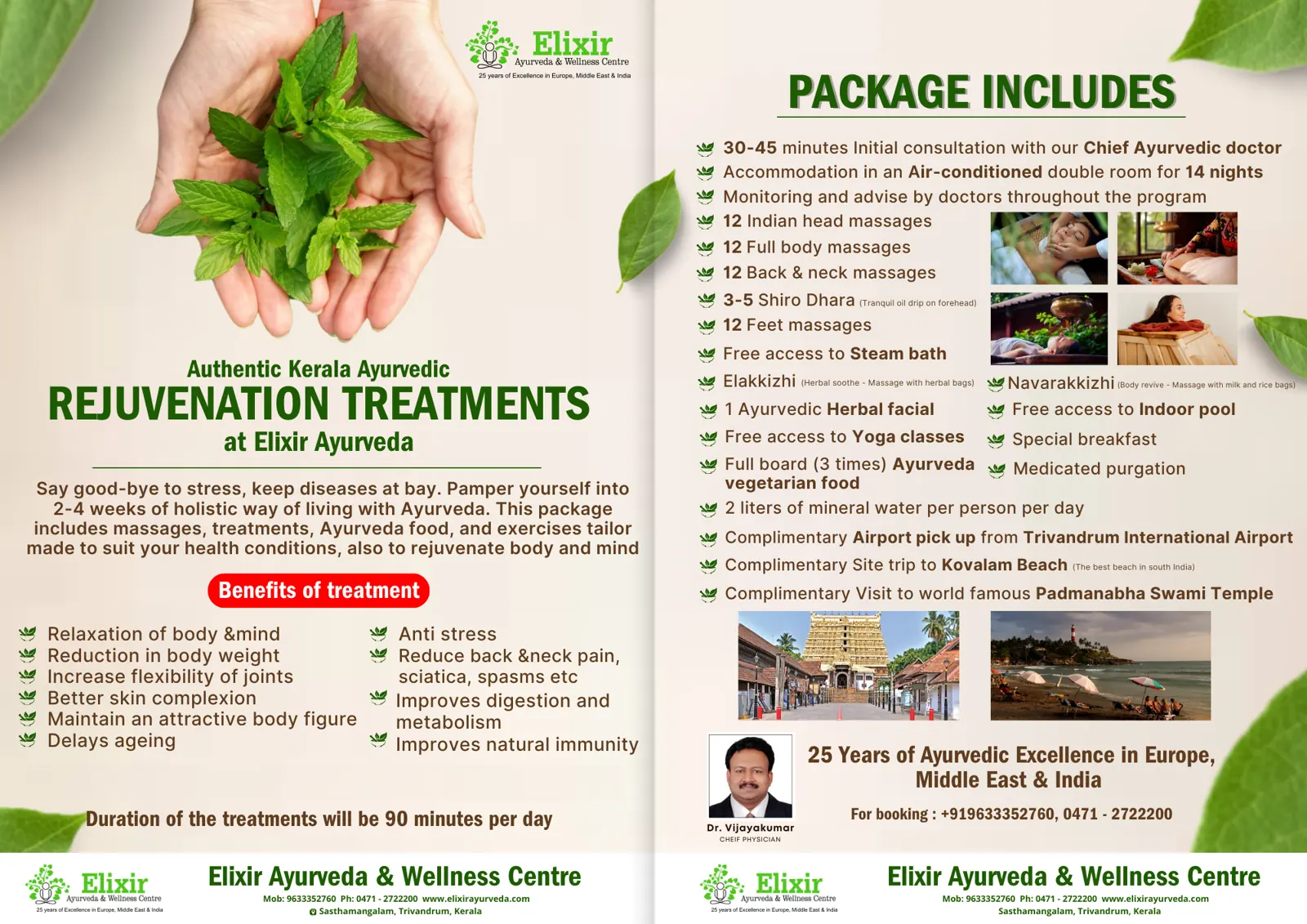 Elixir Ayurveda rejuvenation treatment brochure showing benefits and package inclusions