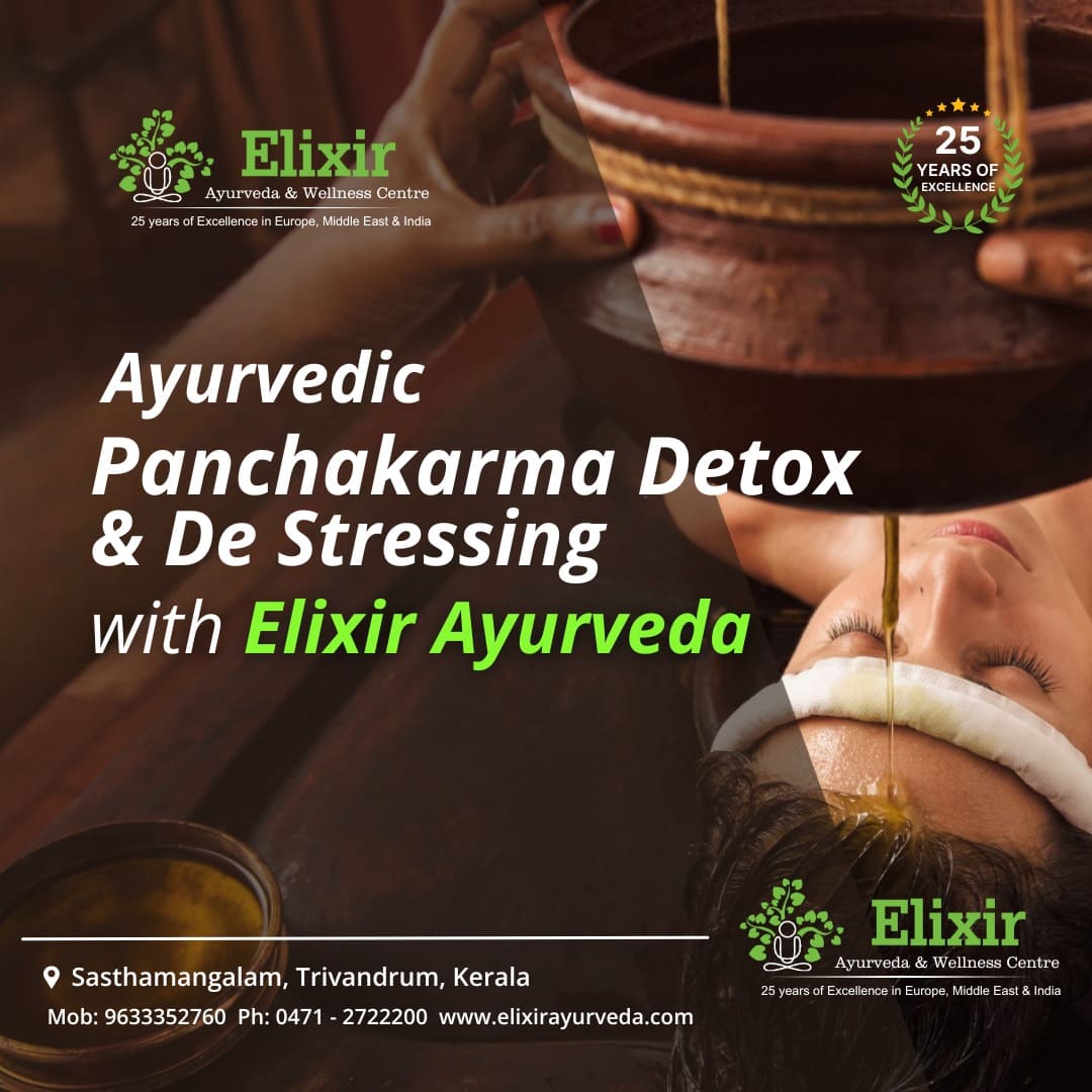 ELIXIR AYURVEDIC